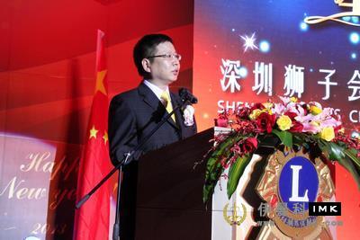 The 2013 New Year charity party of Shenzhen Lions Club was held news 图4张